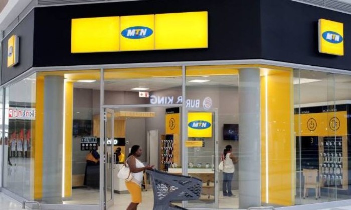 MTN Airtime Hack Codes - wide 3