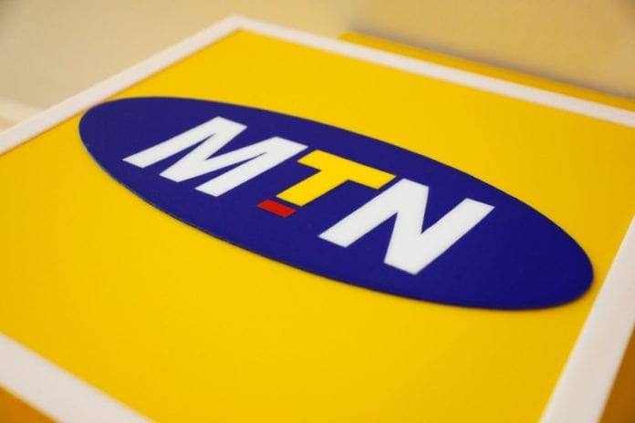 How To Check My MTN Number and the Self Service Numbers For Easy Access