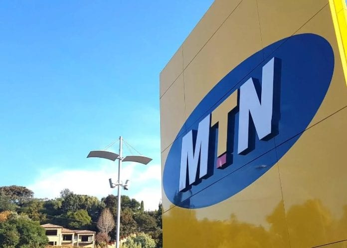 MTN Data Deals